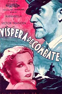 Постер к фильму «Вооруженная стража (1935)»