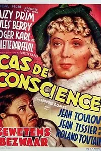 Постер к фильму «Cas de conscience (1938)»