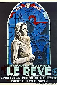 Постер к фильму «Мечта (1931)»