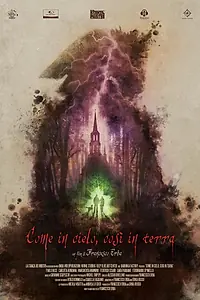 Главный постер мультфильма «Come in cielo, così in terra (2020)»