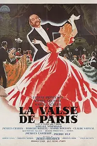Постер к фильму «Парижский вальс (1950)»