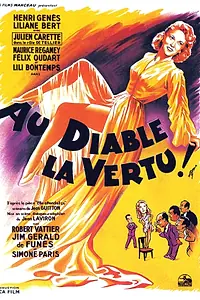 Постер к фильму «К черту добродетель (1953)»