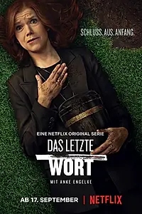 Главный постер сериала «Последнее слово (2020)»