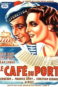 Главный постер фильма «Портовое кафе (1940)»