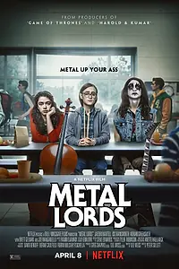 Постер к фильму «Боги хеви-метала (2022)»