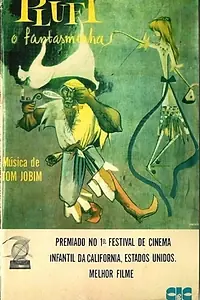 Главный постер фильма «Pluft, o Fantasminha (1962)»