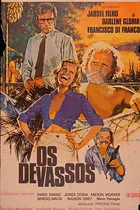 Постер к фильму «Блудники (1971)»