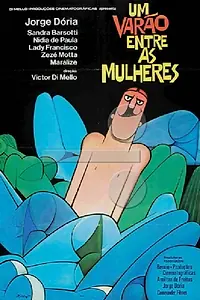 Главный постер фильма «Um Varão Entre as Mulheres (1974)»