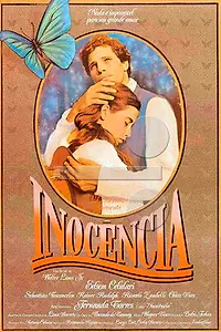 Постер к фильму «Невиновность (1983)»