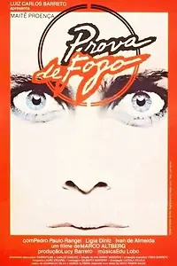 Главный постер фильма «Огнестойкий (1980)»