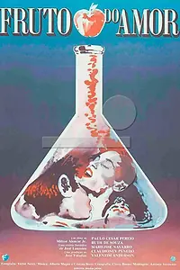 Постер к фильму «Плоды любви (1981)»