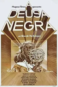 Постер к фильму «Черная богиня (1979)»