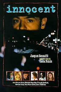 Главный постер фильма «Невиновный (1999)»