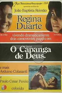 Постер к фильму «Daniel, Capanga de Deus (1978)»