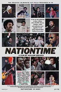 Главный постер фильма «Nationtime - Gary (1972)»