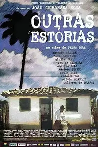 Главный постер фильма «Другие истории (1999)»