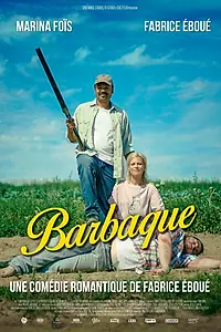 Главный постер фильма «Мясо (2021)»