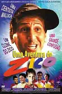 Постер к фильму «Приключения Зико (1998)»