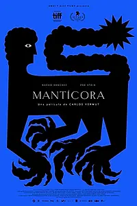 Постер к фильму «Мантикора (2022)»
