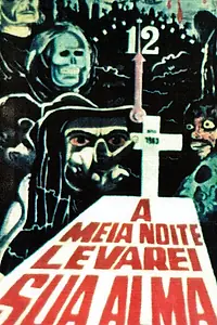 Постер к фильму «В полночь я возьму твою душу (1964)»