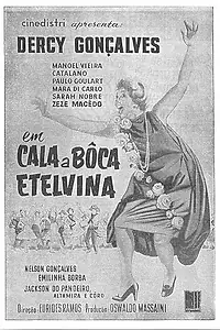 Главный постер фильма «Заткнись Этельвина (1960)»