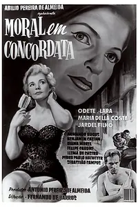 Постер к фильму «Моральное банкротство (1959)»