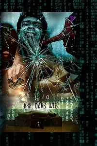 Главный постер фильма «XXX Dark Web (2019)»