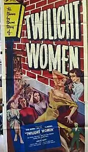 Главный постер фильма «Женщина сумерек (1952)»