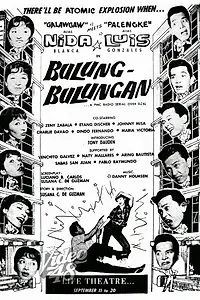 Постер к фильму «Bulung-bulungan (1962)»