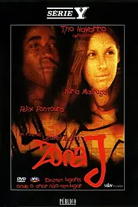 Постер к фильму «Зона Ж (1998)»