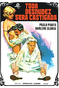 Главный постер фильма «Возмездие за наготу (1973)»