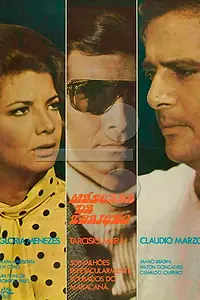 Постер к фильму «Маска предательства (1969)»