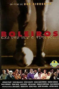 Постер к фильму «Когда-то это был футбол... (1998)»