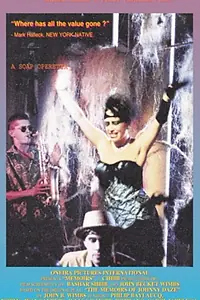 Постер к фильму «Memoirs (1984)»