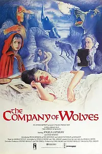 Главный постер фильма «В компании волков (1984)»