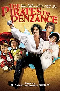 Главный постер фильма «Пираты Пензенса (1983)»
