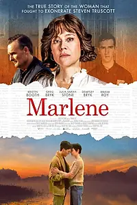Постер к фильму «Марлен (2020)»