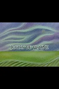 Постер к мультфильму «Дни равнины (1990)»