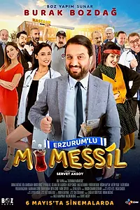 Постер к фильму «Erzurumlu Mümessil (2022)»