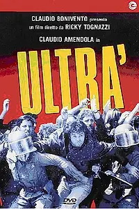 Постер к фильму «Ультра (1991)»