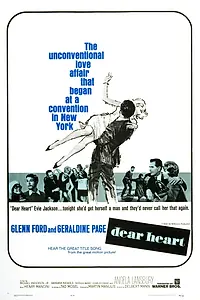 Главный постер фильма «Дорогое сердце (1964)»