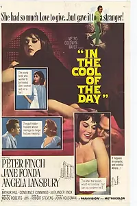 Главный постер фильма «В прохладе дня (1963)»