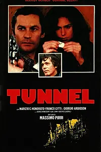 Главный постер фильма «Героин (1980)»