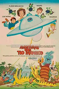 Постер к мультфильму «Путешествие в неведомый мир (1971)»