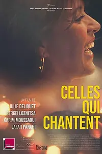 Главный постер фильма «Celles qui chantent (2020)»
