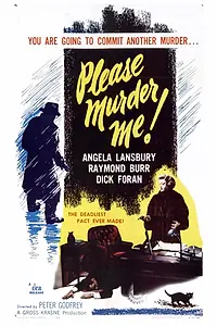 Постер к фильму «Пожалуйста, убей меня (1956)»