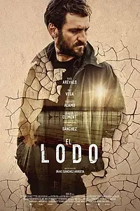 Постер к фильму «Болото (2021)»