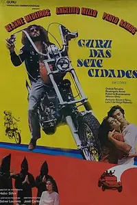 Постер к фильму «Гуру семи городов (1972)»
