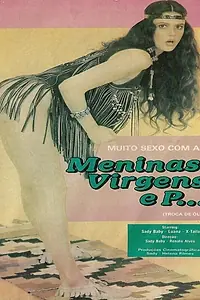 Постер к фильму «Девушки, девственницы и п... (Замена масла) (1983)»