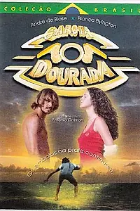 Постер к фильму «Золотистая девушка (1983)»